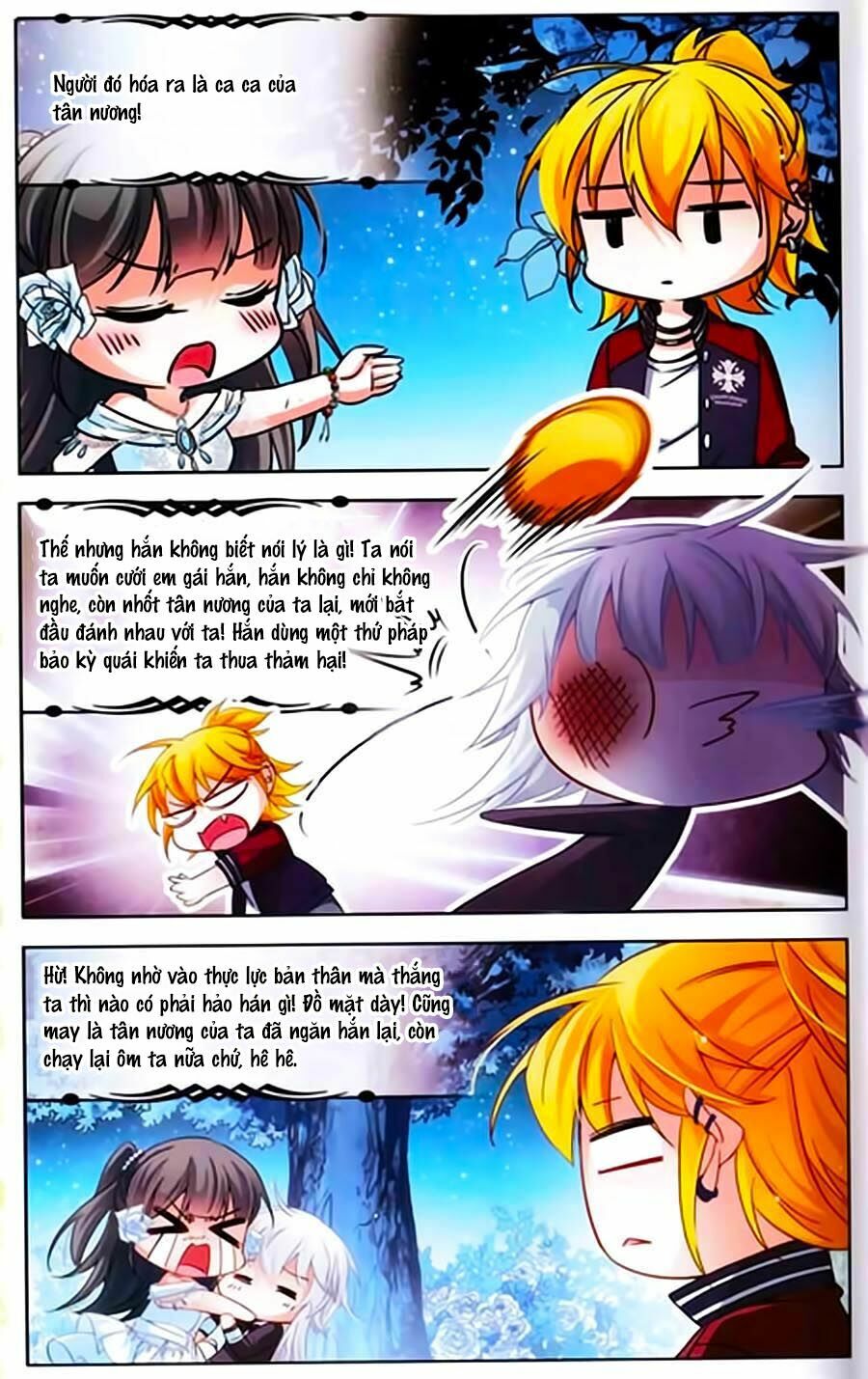 Tầm Trảo Tiền Thế Chi Lữ Ngoại Truyện: Chapter 11
