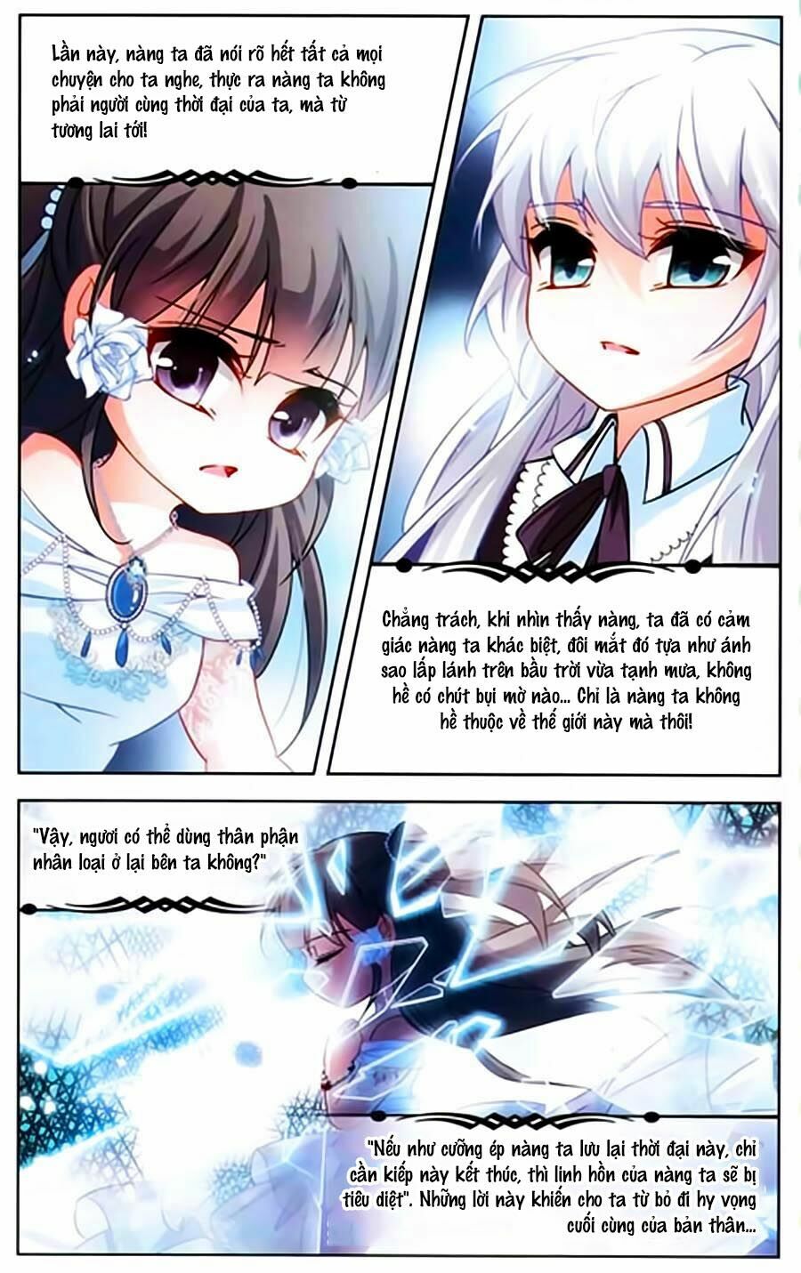 Tầm Trảo Tiền Thế Chi Lữ Ngoại Truyện: Chapter 11