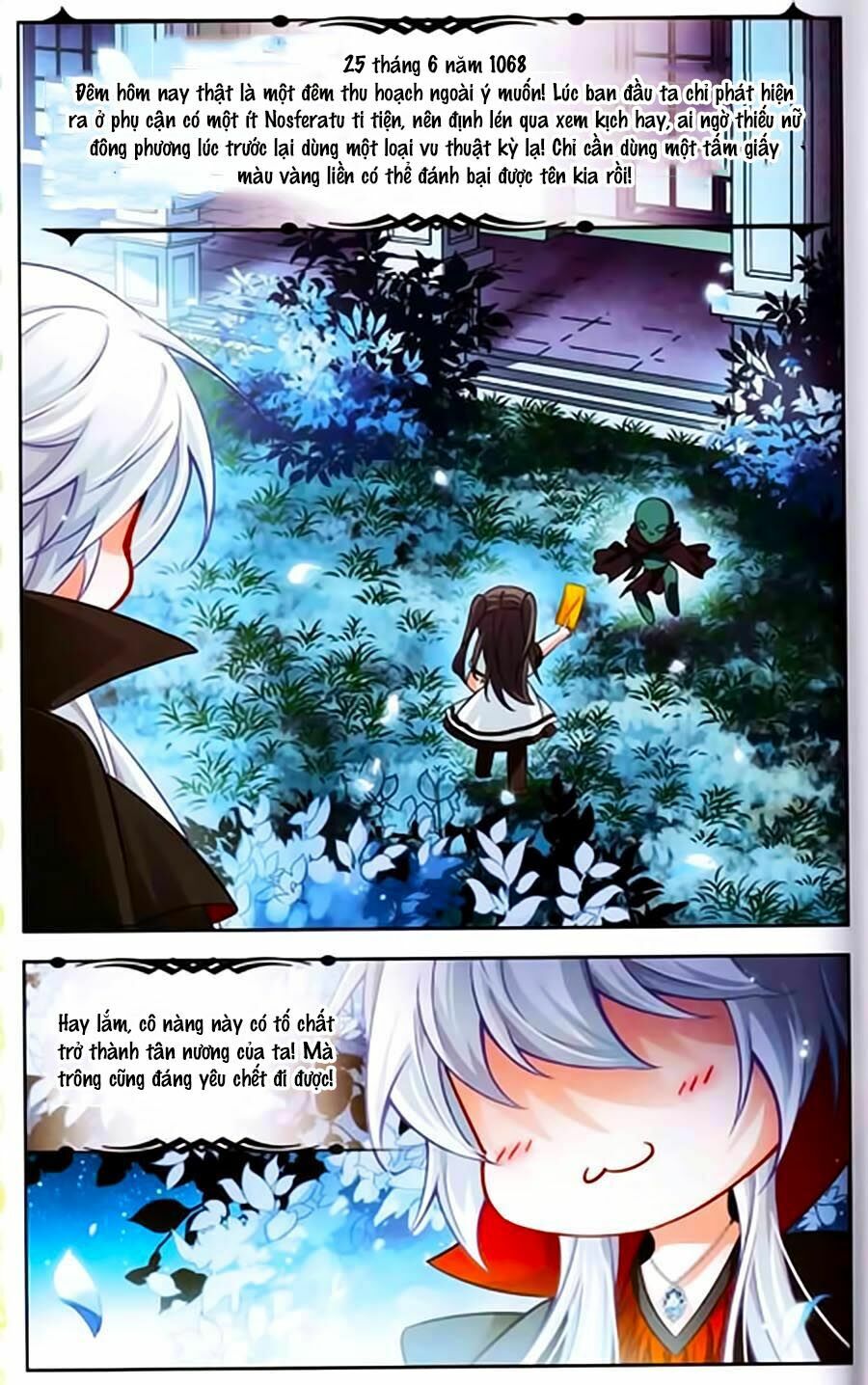 Tầm Trảo Tiền Thế Chi Lữ Ngoại Truyện: Chapter 11