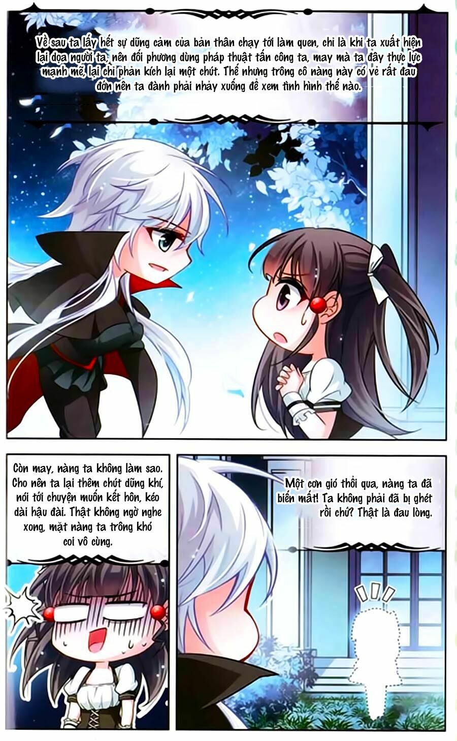 Tầm Trảo Tiền Thế Chi Lữ Ngoại Truyện: Chapter 11