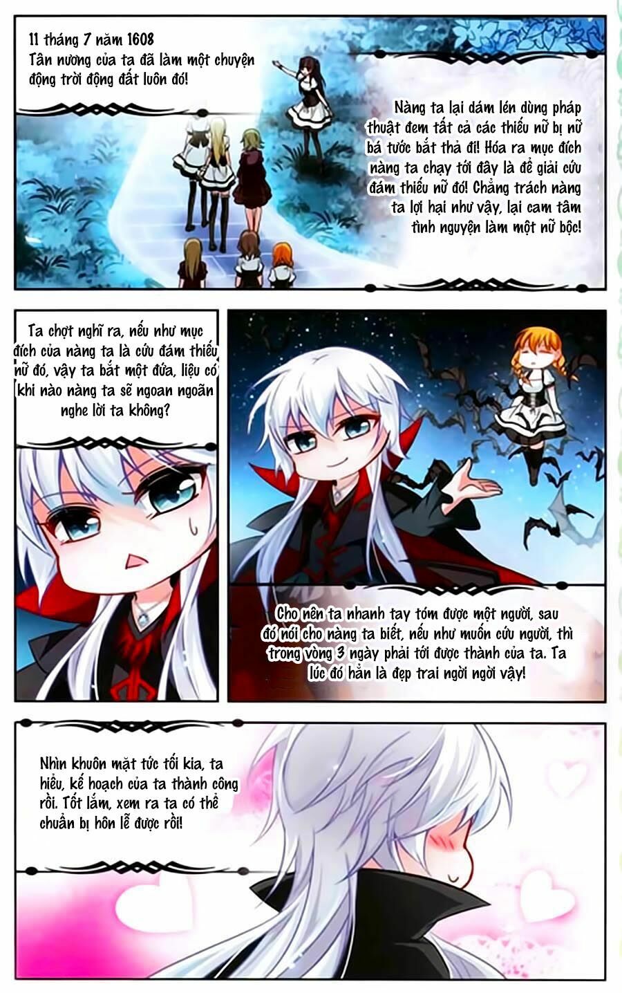 Tầm Trảo Tiền Thế Chi Lữ Ngoại Truyện: Chapter 11