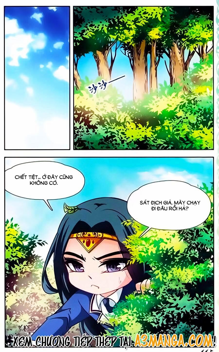Tầm Trảo Tiền Thế Chi Lữ Ngoại Truyện: Chapter 12.1