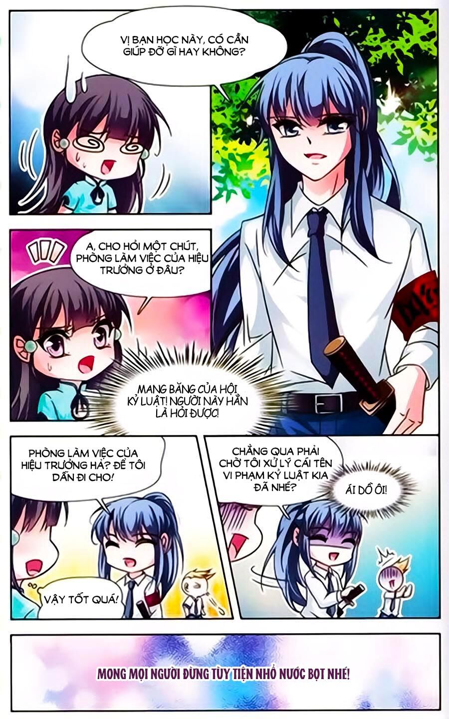 Tầm Trảo Tiền Thế Chi Lữ Ngoại Truyện: Chapter 12.1