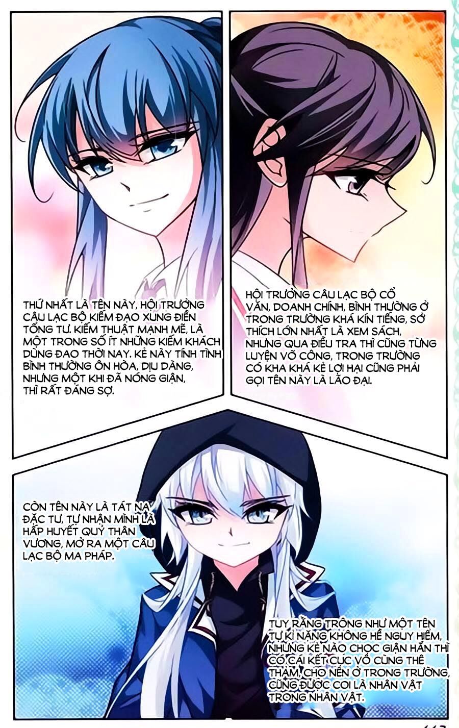 Tầm Trảo Tiền Thế Chi Lữ Ngoại Truyện: Chapter 12