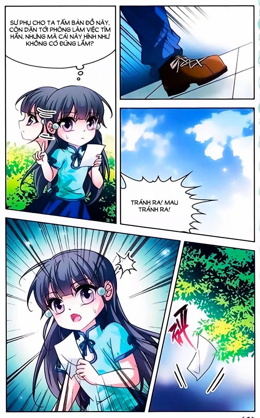 Tầm Trảo Tiền Thế Chi Lữ Ngoại Truyện: Chapter 12