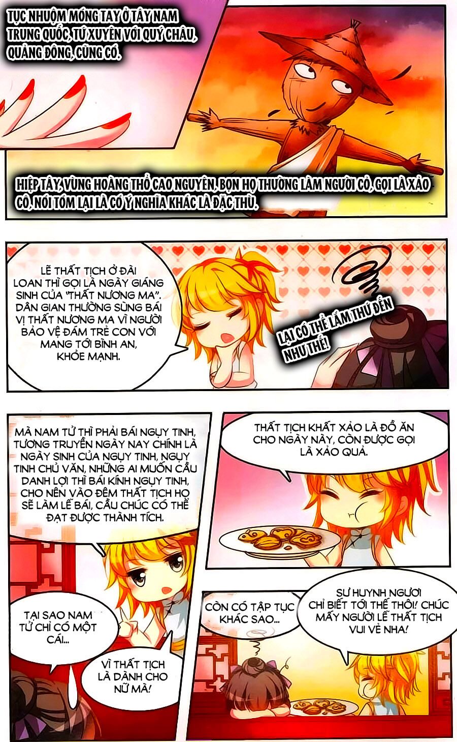 Tầm Trảo Tiền Thế Chi Lữ Ngoại Truyện: Chapter 13
