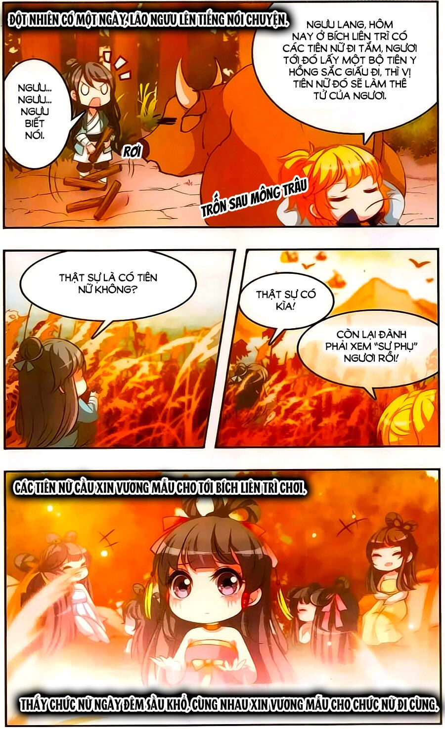 Tầm Trảo Tiền Thế Chi Lữ Ngoại Truyện: Chapter 13