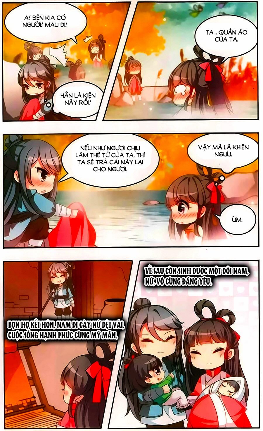 Tầm Trảo Tiền Thế Chi Lữ Ngoại Truyện: Chapter 13