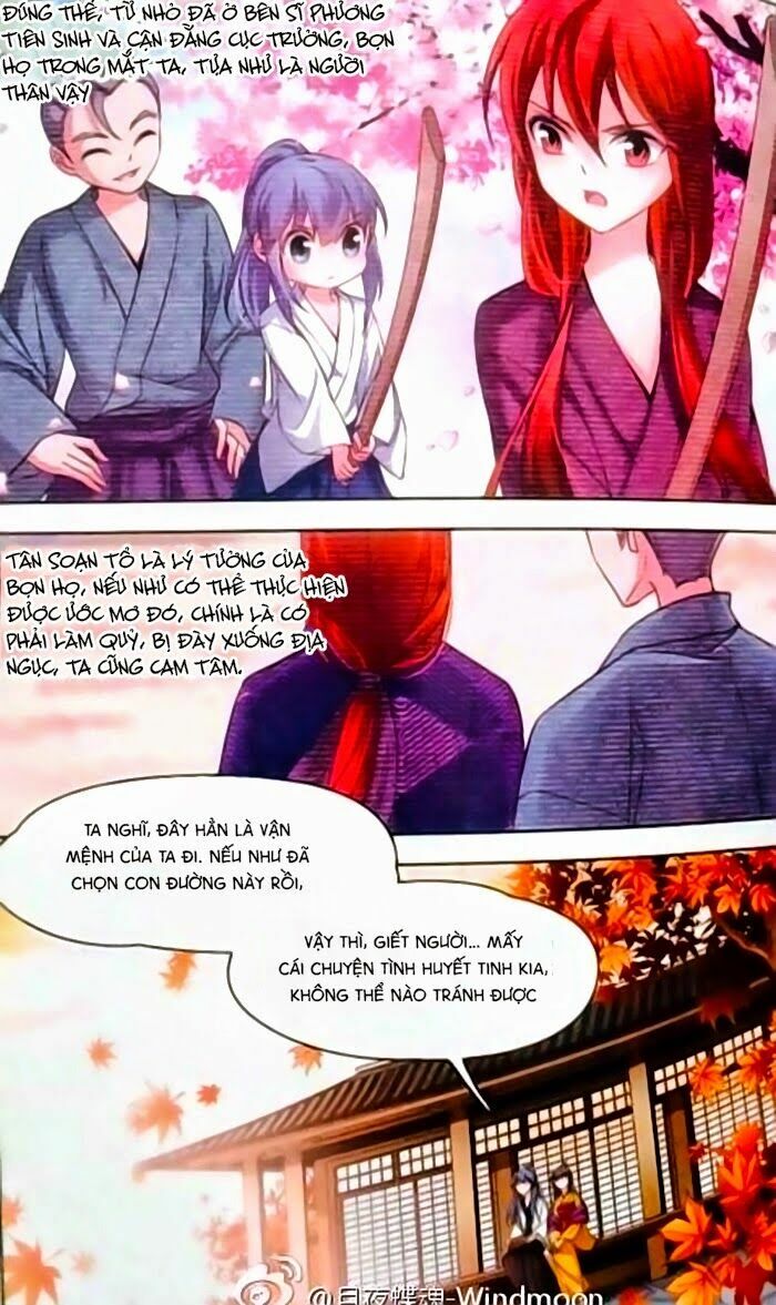 Tầm Trảo Tiền Thế Chi Lữ Ngoại Truyện: Chapter 2