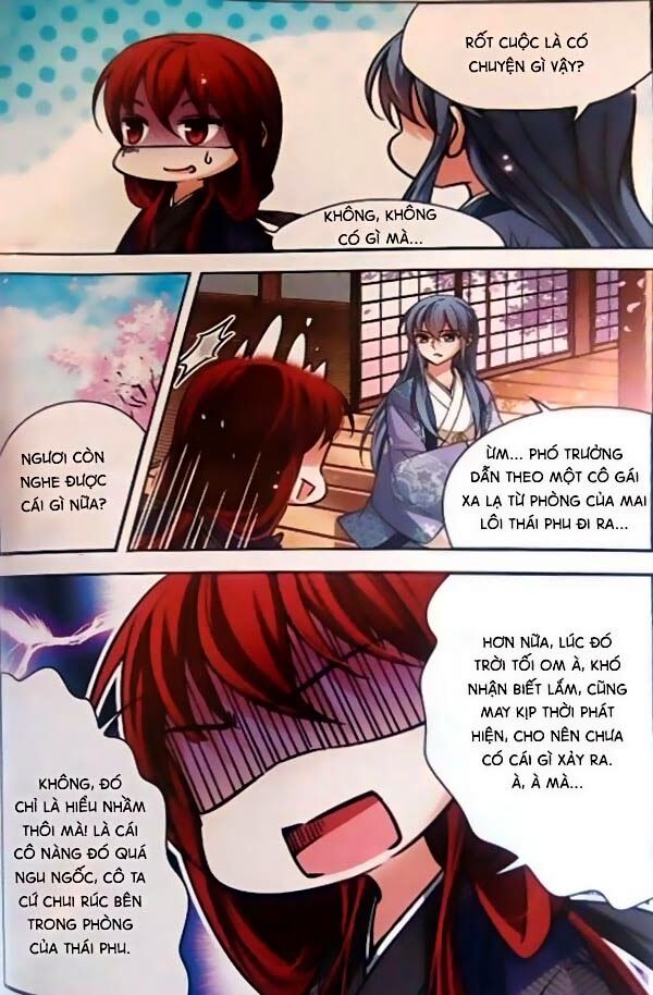 Tầm Trảo Tiền Thế Chi Lữ Ngoại Truyện: Chapter 3