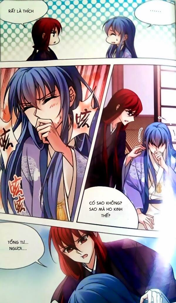 Tầm Trảo Tiền Thế Chi Lữ Ngoại Truyện: Chapter 3