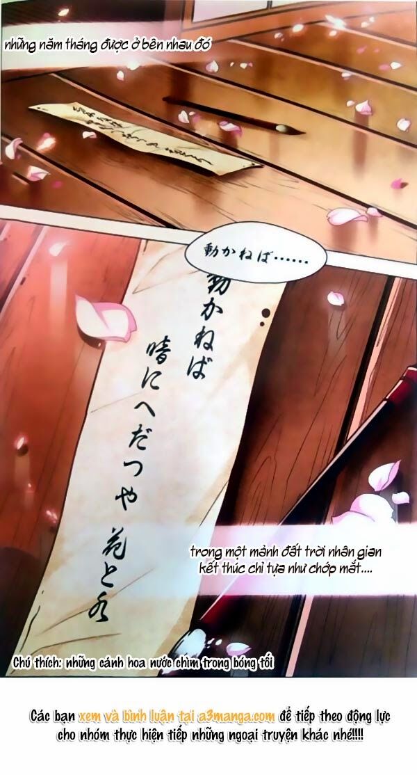 Tầm Trảo Tiền Thế Chi Lữ Ngoại Truyện: Chapter 3