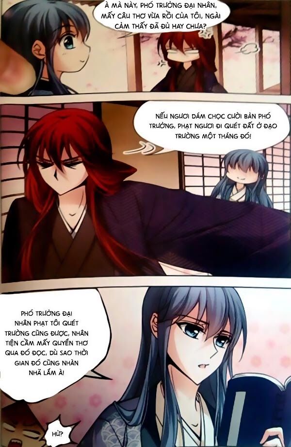 Tầm Trảo Tiền Thế Chi Lữ Ngoại Truyện: Chapter 3