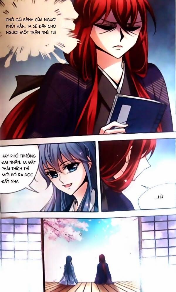 Tầm Trảo Tiền Thế Chi Lữ Ngoại Truyện: Chapter 3