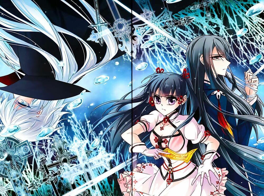 Tầm Trảo Tiền Thế Chi Lữ Ngoại Truyện: Chapter 4