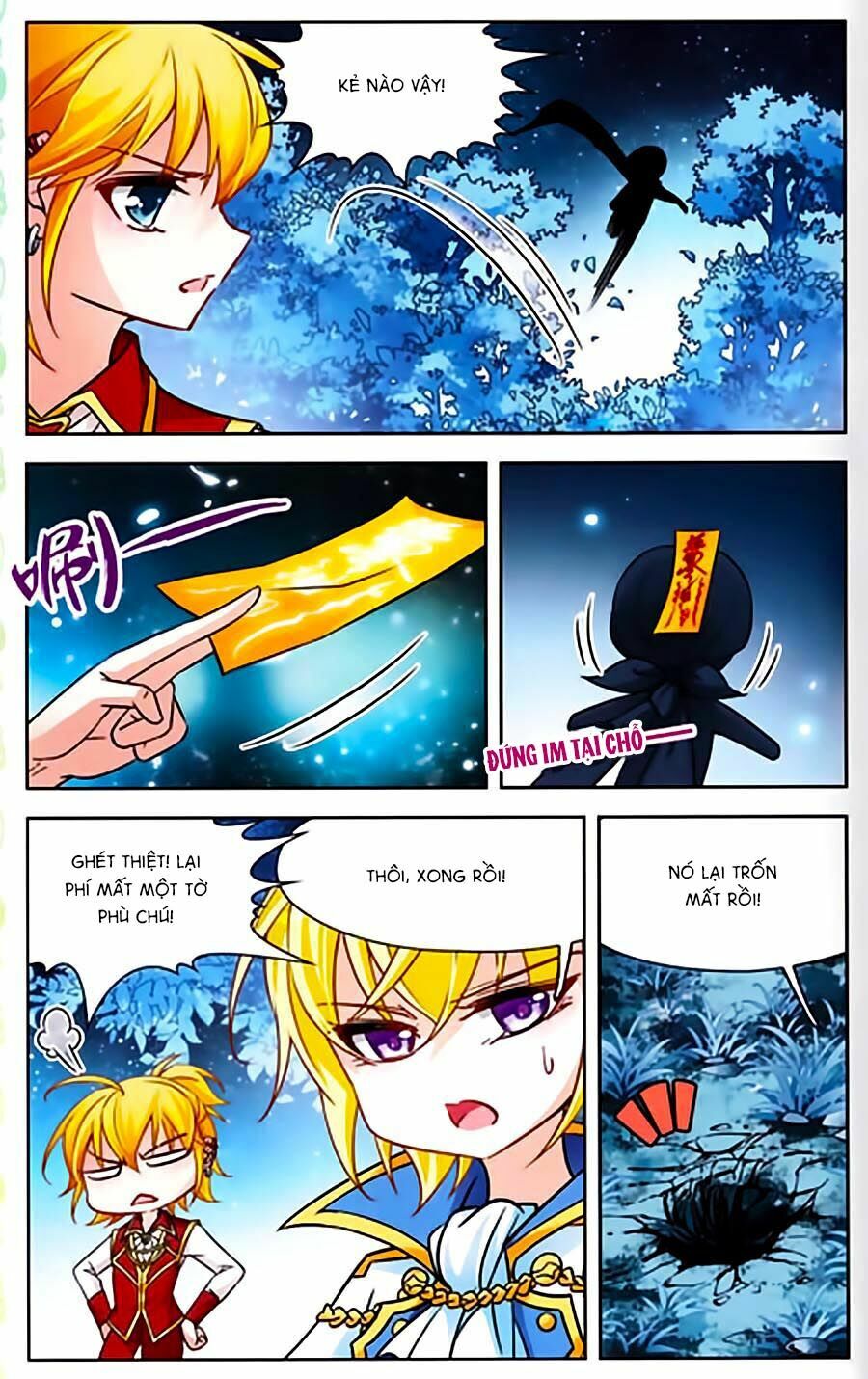 Tầm Trảo Tiền Thế Chi Lữ Ngoại Truyện: Chapter 4