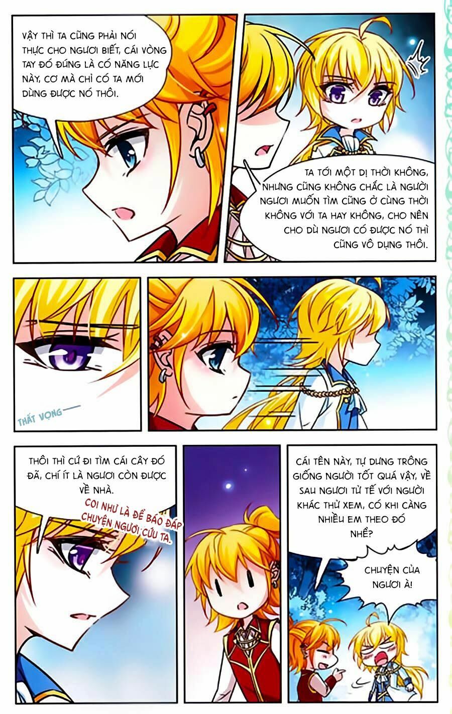 Tầm Trảo Tiền Thế Chi Lữ Ngoại Truyện: Chapter 4