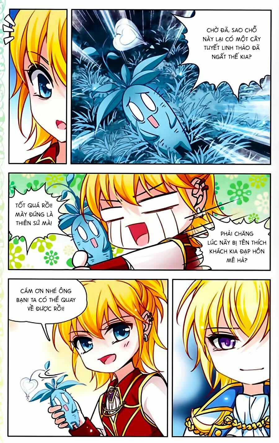 Tầm Trảo Tiền Thế Chi Lữ Ngoại Truyện: Chapter 4