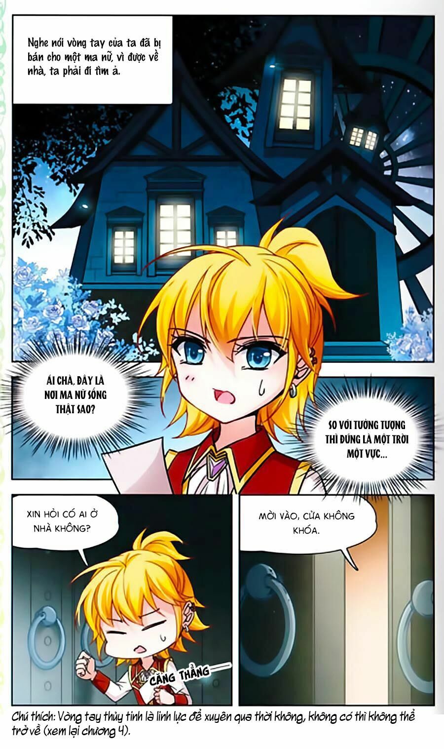 Tầm Trảo Tiền Thế Chi Lữ Ngoại Truyện: Chapter 4