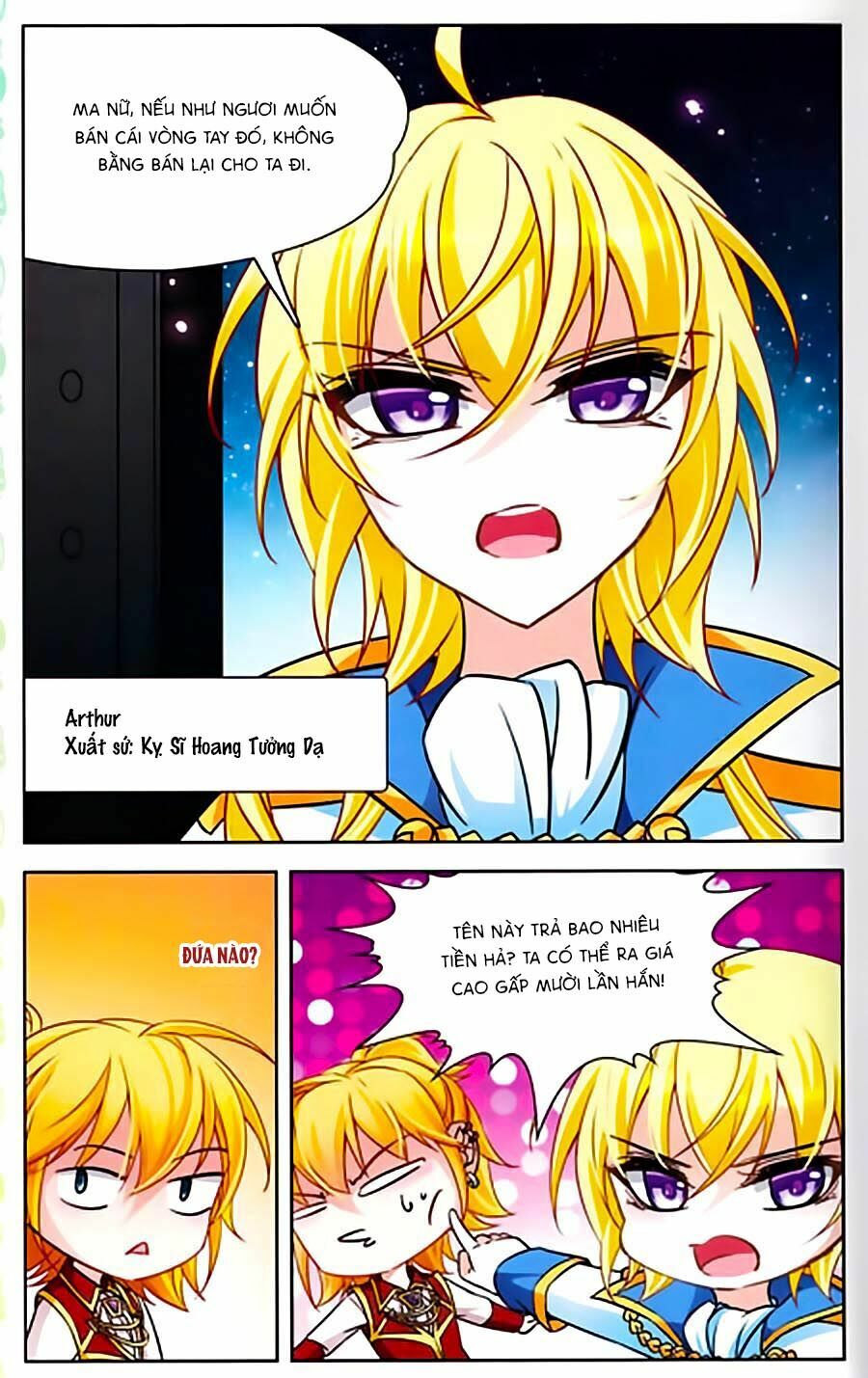 Tầm Trảo Tiền Thế Chi Lữ Ngoại Truyện: Chapter 4