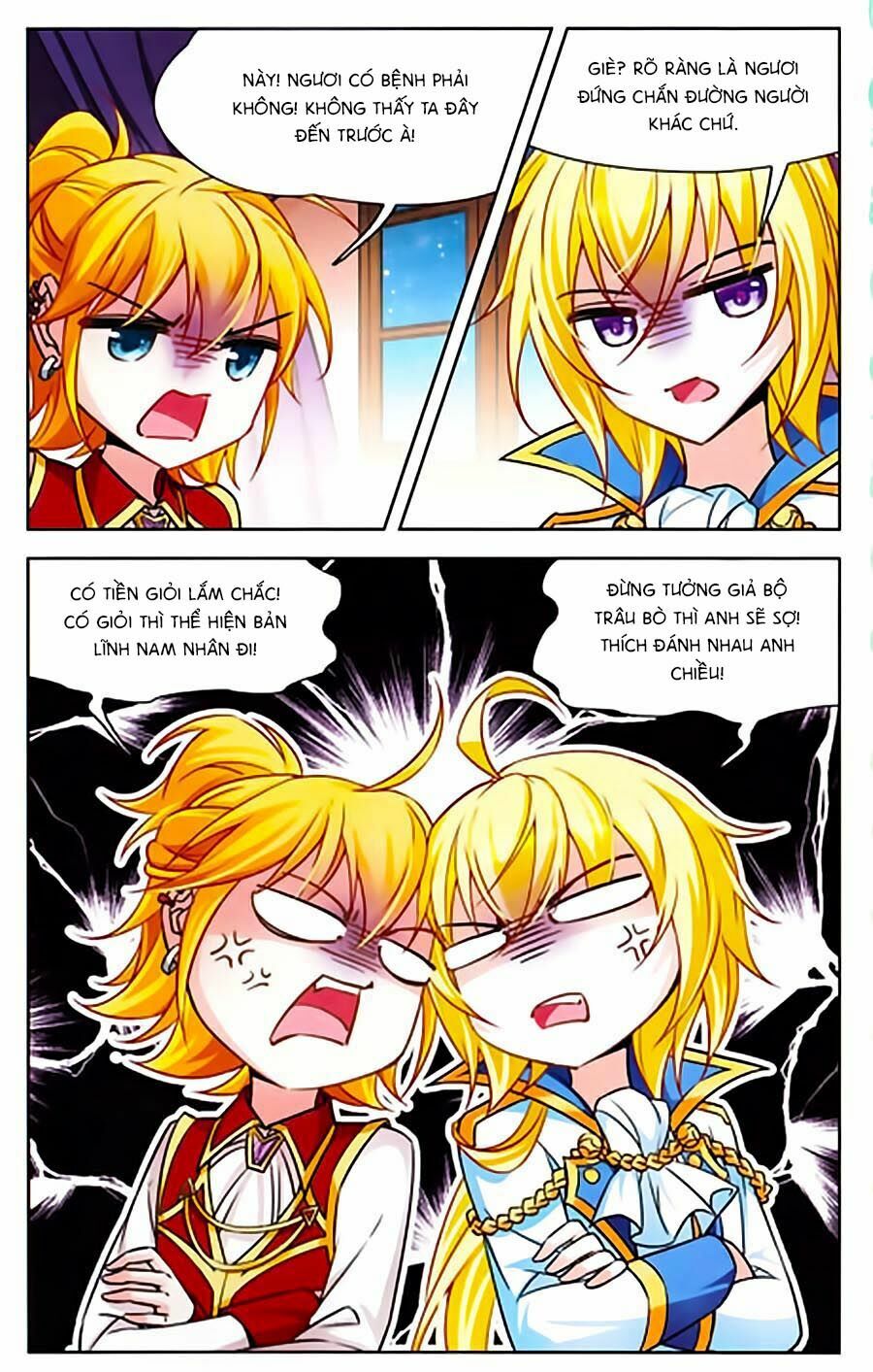 Tầm Trảo Tiền Thế Chi Lữ Ngoại Truyện: Chapter 4