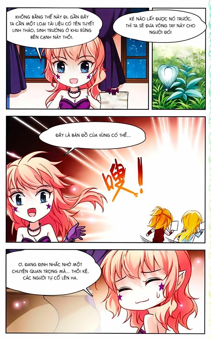 Tầm Trảo Tiền Thế Chi Lữ Ngoại Truyện: Chapter 4
