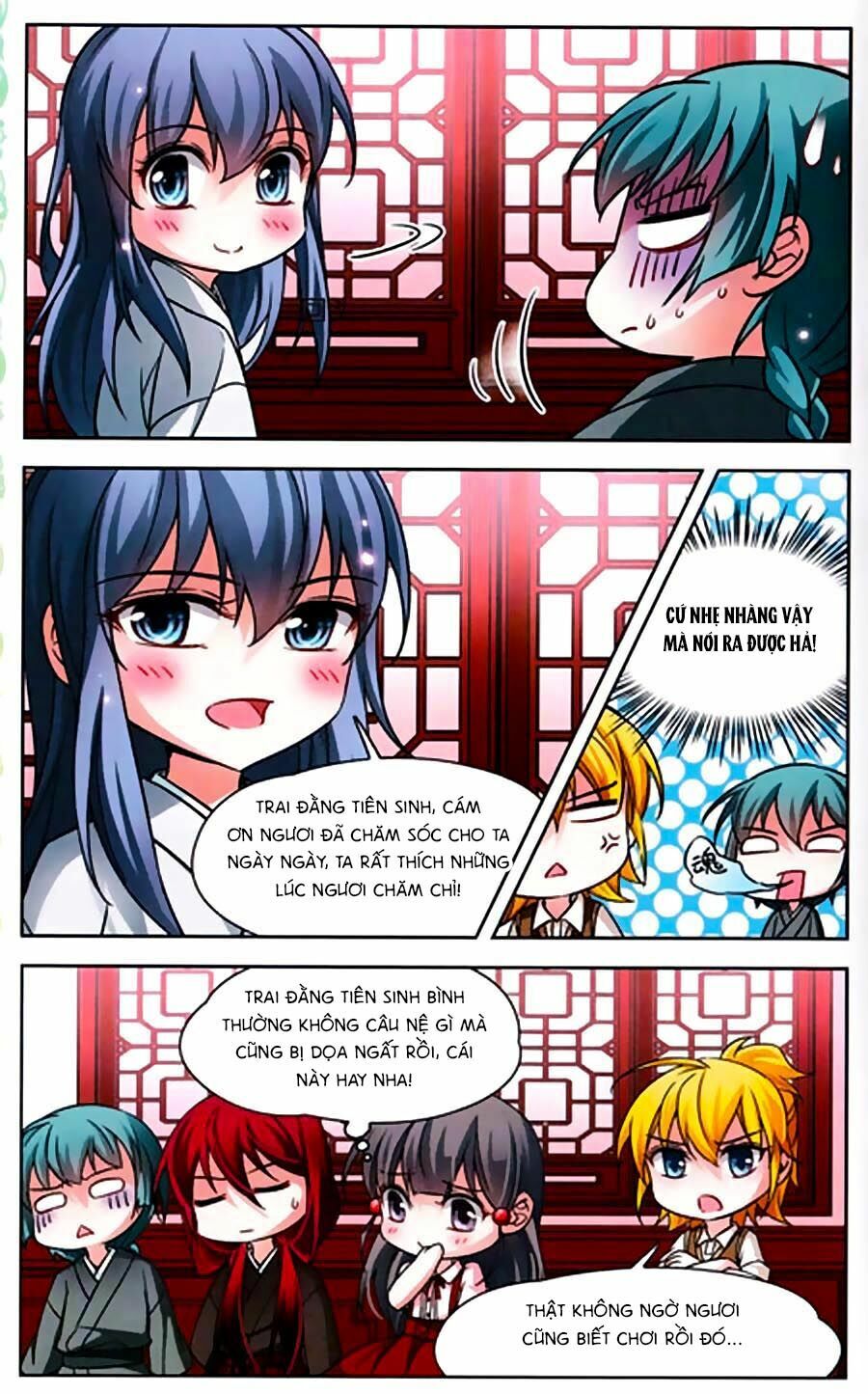 Tầm Trảo Tiền Thế Chi Lữ Ngoại Truyện: Chapter 5