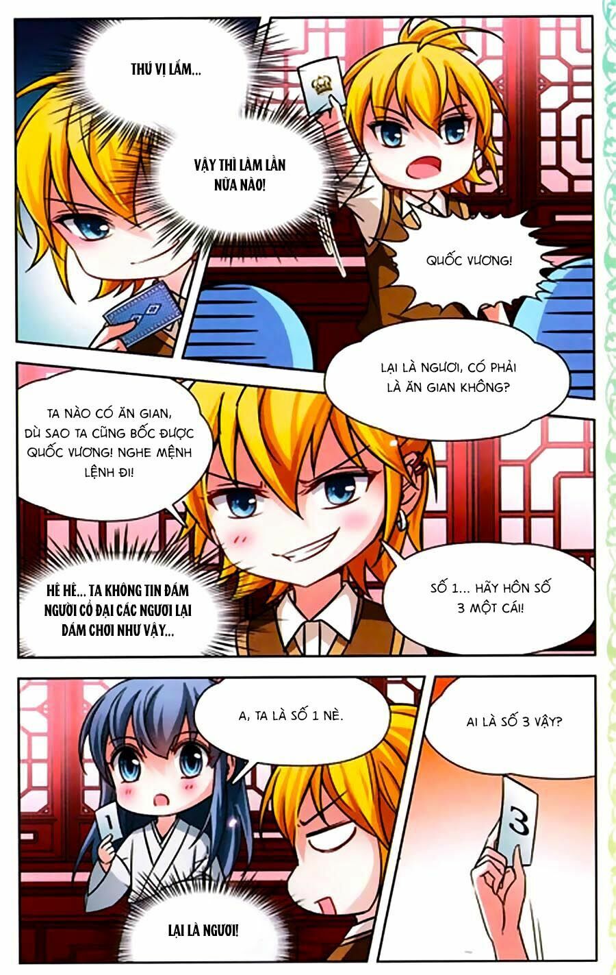 Tầm Trảo Tiền Thế Chi Lữ Ngoại Truyện: Chapter 5