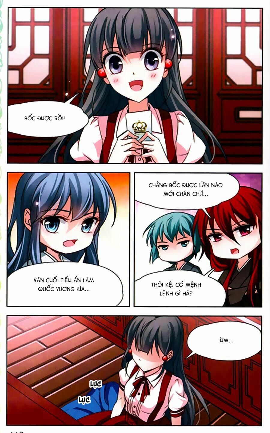 Tầm Trảo Tiền Thế Chi Lữ Ngoại Truyện: Chapter 5
