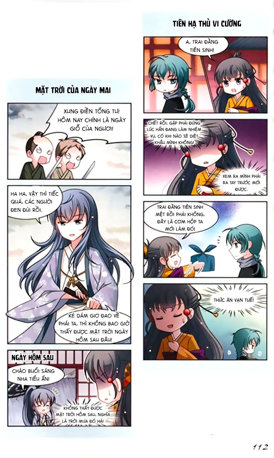 Tầm Trảo Tiền Thế Chi Lữ Ngoại Truyện: Chapter 6