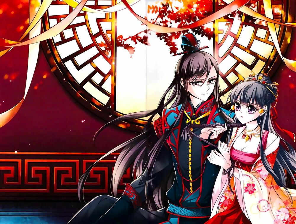 Tầm Trảo Tiền Thế Chi Lữ Ngoại Truyện: Chapter 7