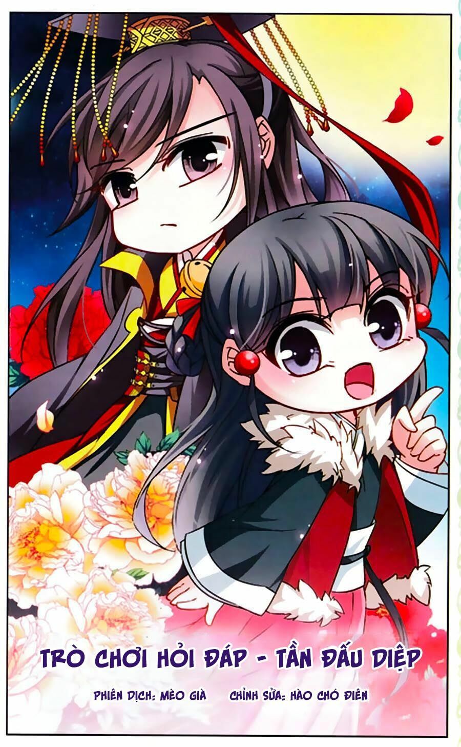 Tầm Trảo Tiền Thế Chi Lữ Ngoại Truyện: Chapter 7