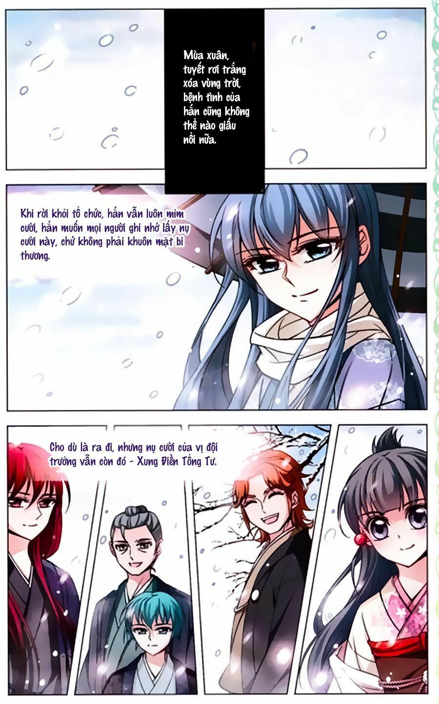 Tầm Trảo Tiền Thế Chi Lữ Ngoại Truyện: Chapter 8