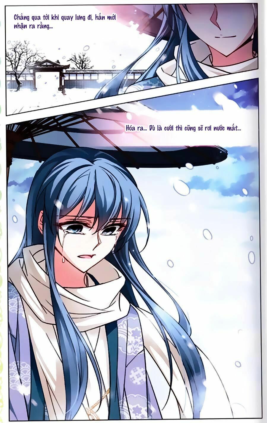 Tầm Trảo Tiền Thế Chi Lữ Ngoại Truyện: Chapter 8