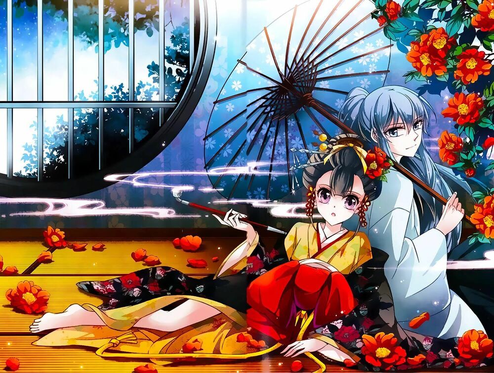 Tầm Trảo Tiền Thế Chi Lữ Ngoại Truyện: Chapter 8