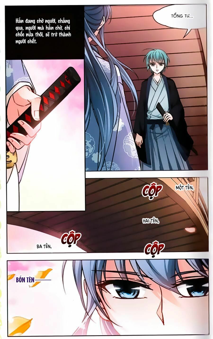 Tầm Trảo Tiền Thế Chi Lữ Ngoại Truyện: Chapter 8