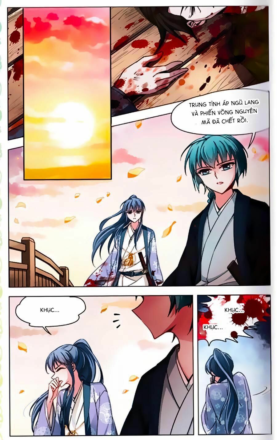 Tầm Trảo Tiền Thế Chi Lữ Ngoại Truyện: Chapter 8