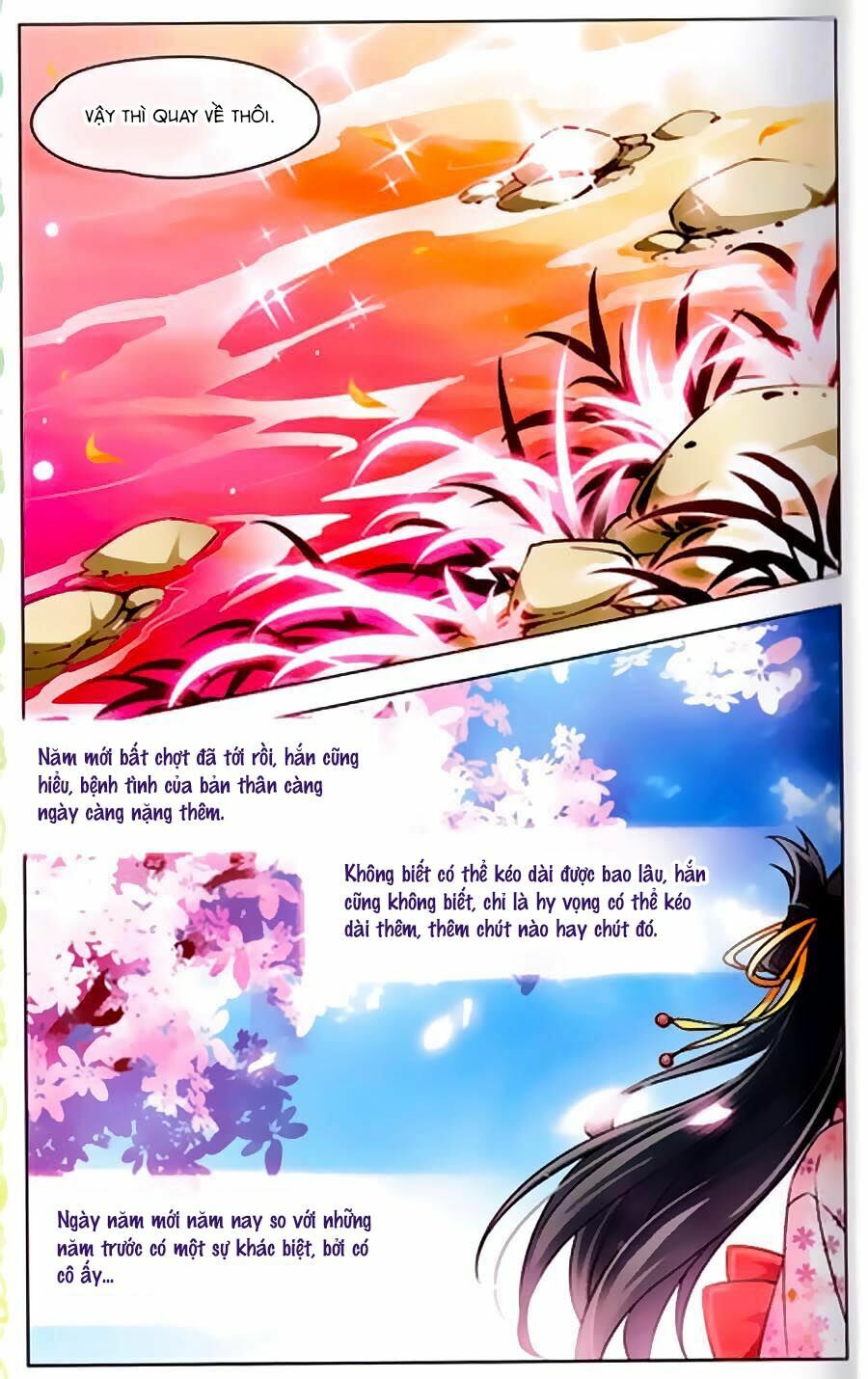 Tầm Trảo Tiền Thế Chi Lữ Ngoại Truyện: Chapter 8