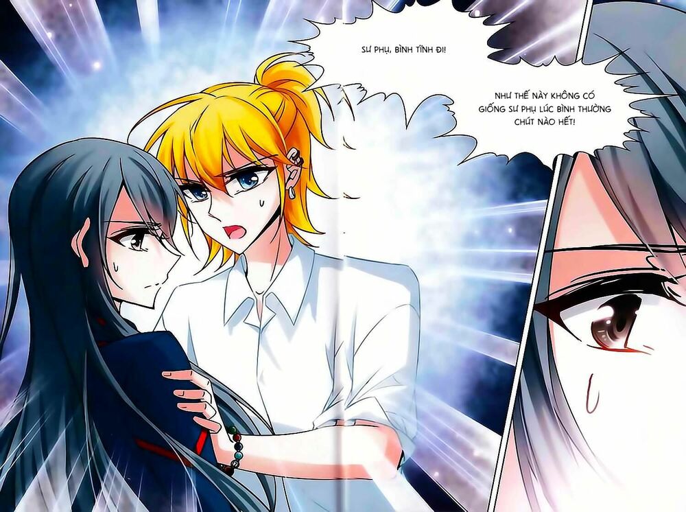 Tầm Trảo Tiền Thế Chi Lữ Ngoại Truyện: Chapter 9