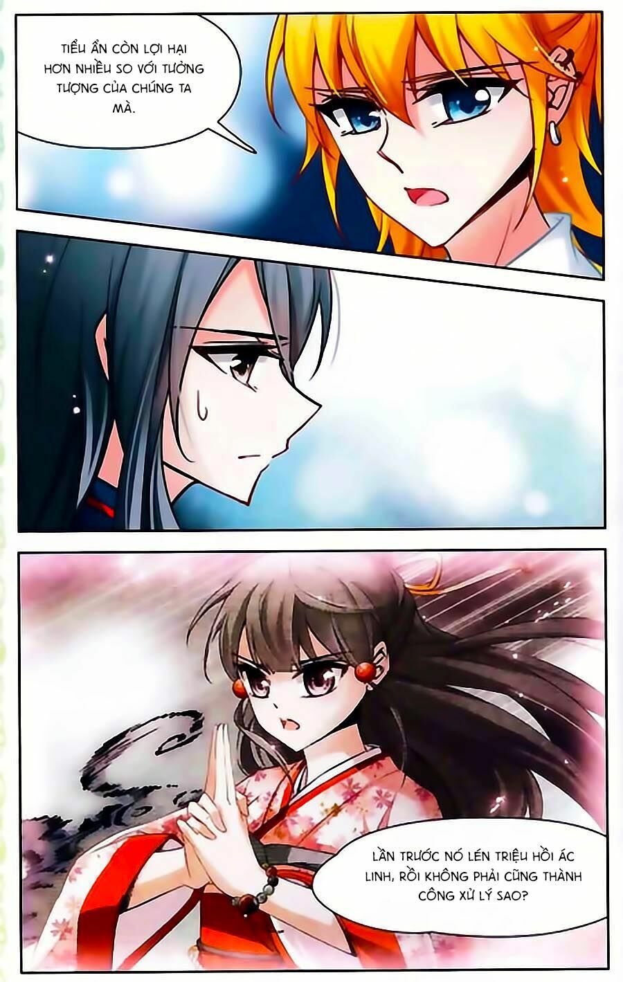 Tầm Trảo Tiền Thế Chi Lữ Ngoại Truyện: Chapter 9