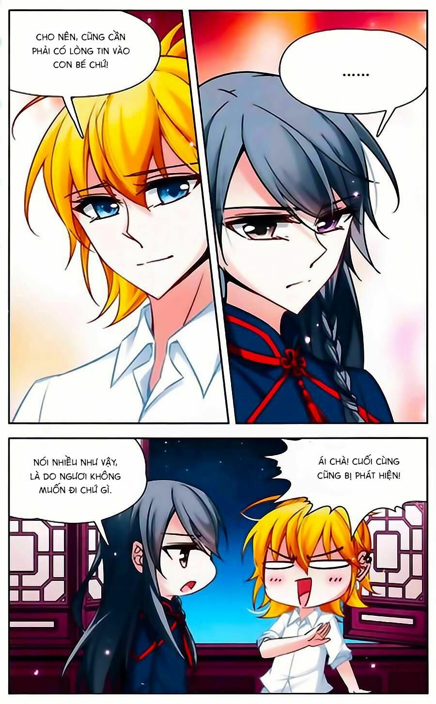 Tầm Trảo Tiền Thế Chi Lữ Ngoại Truyện: Chapter 9