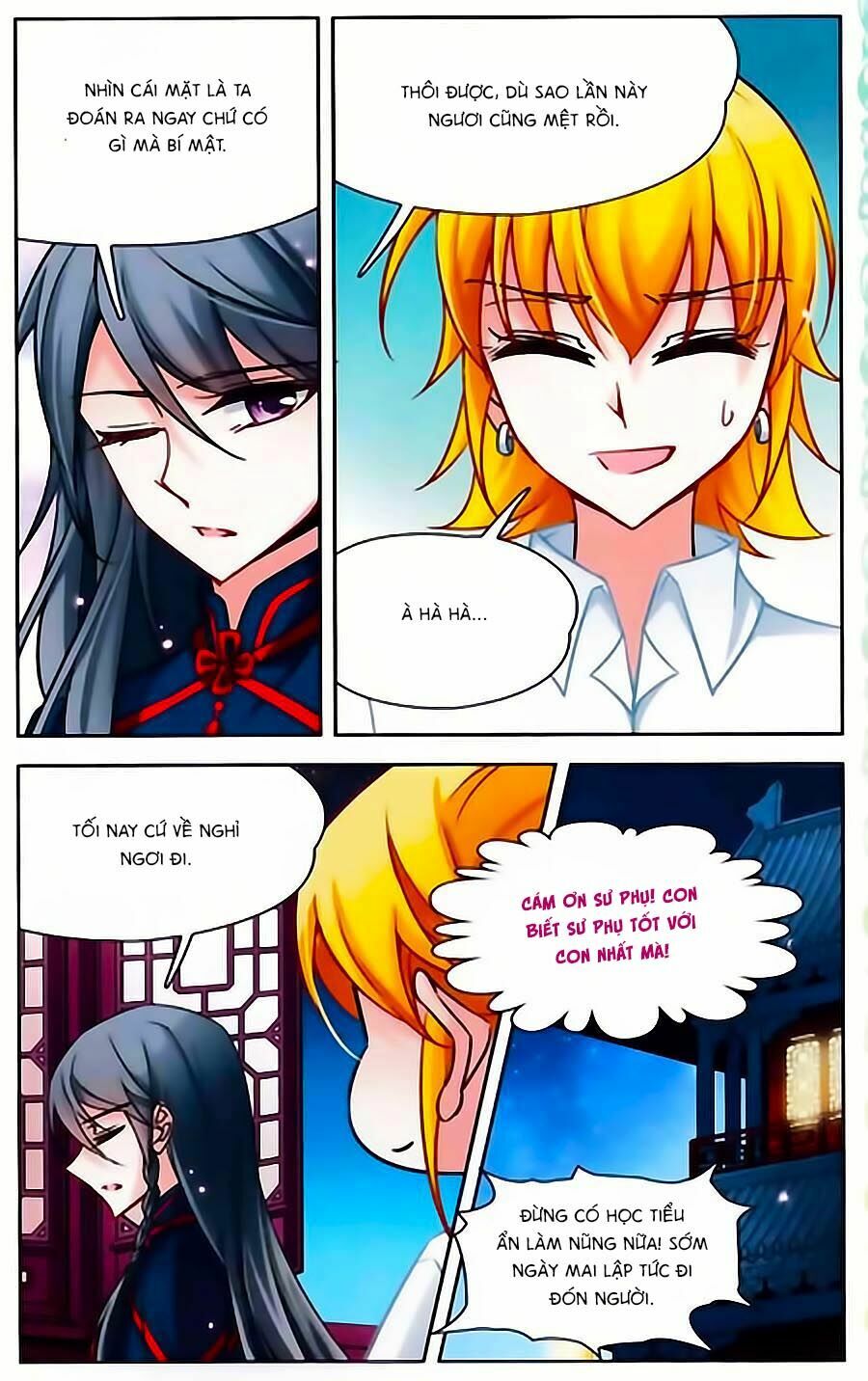 Tầm Trảo Tiền Thế Chi Lữ Ngoại Truyện: Chapter 9