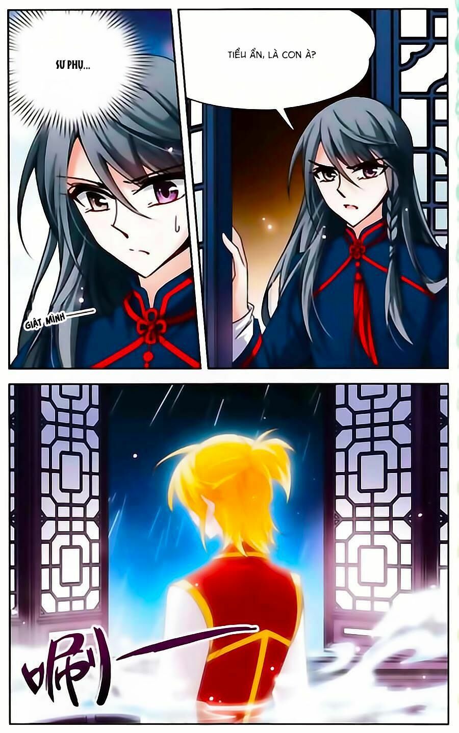 Tầm Trảo Tiền Thế Chi Lữ Ngoại Truyện: Chapter 9