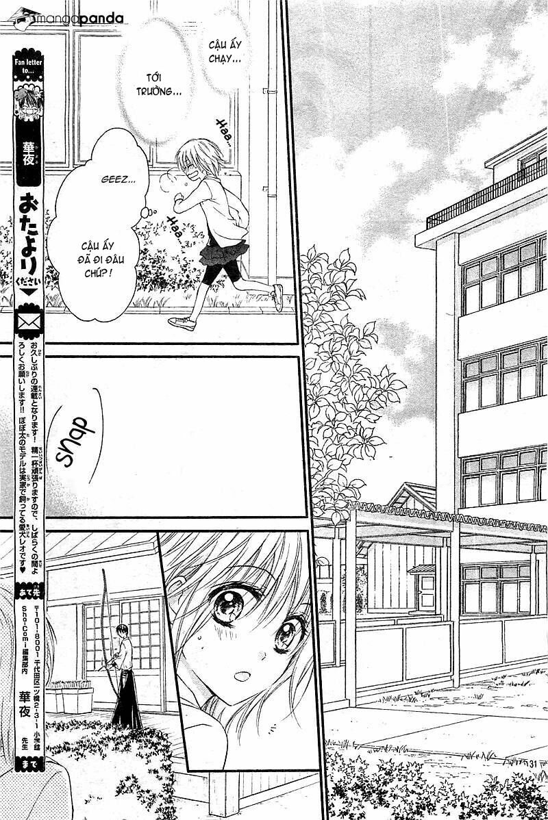 Hatsukoi Dandelion: Chapter 1