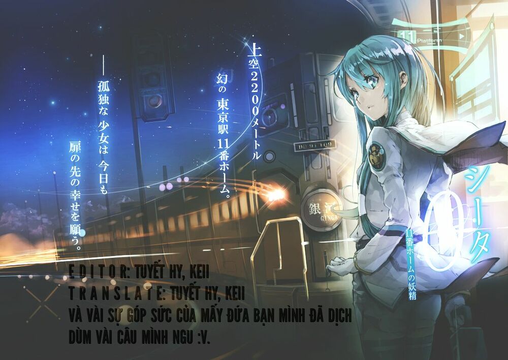 Hatsukoi Dandelion: Chapter 1
