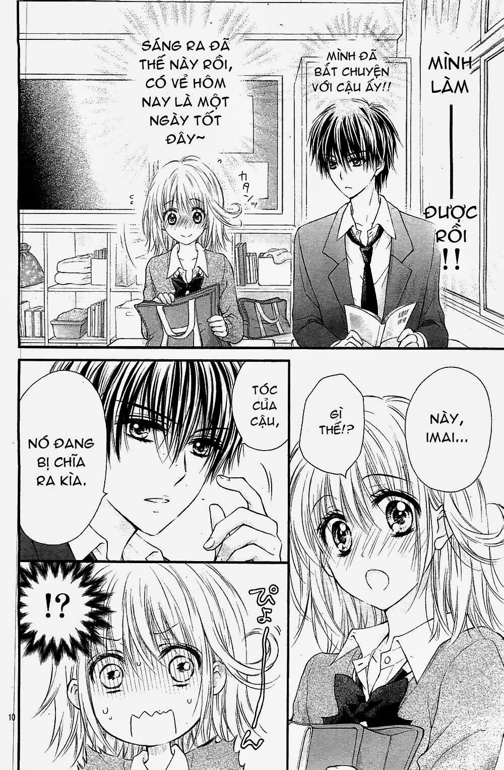 Hatsukoi Dandelion: Chapter 2