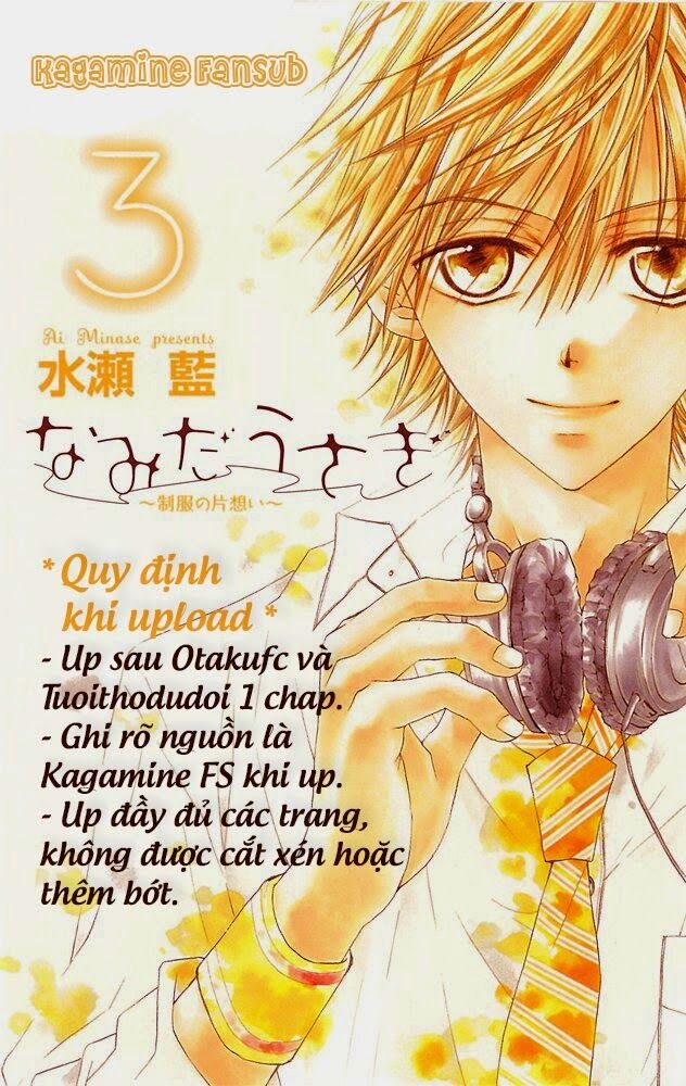 Hatsukoi Dandelion: Chapter 2