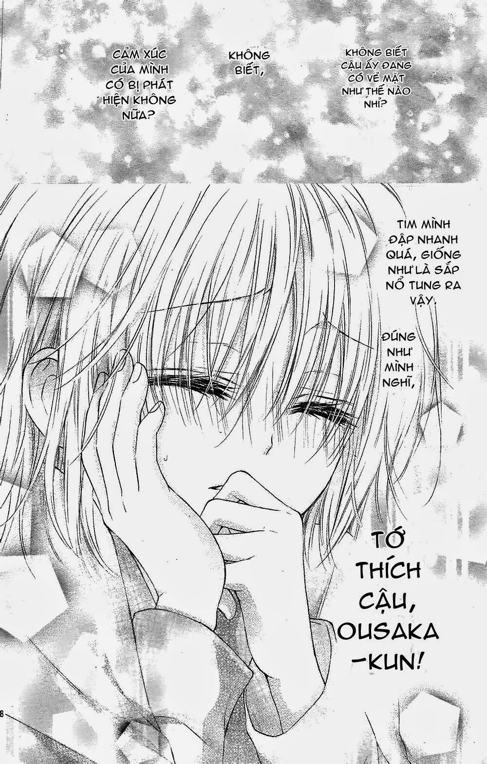 Hatsukoi Dandelion: Chapter 2