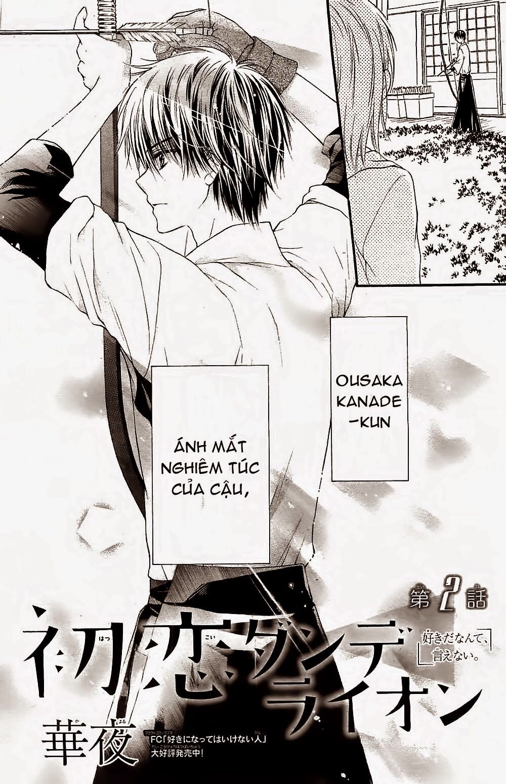 Hatsukoi Dandelion: Chapter 2