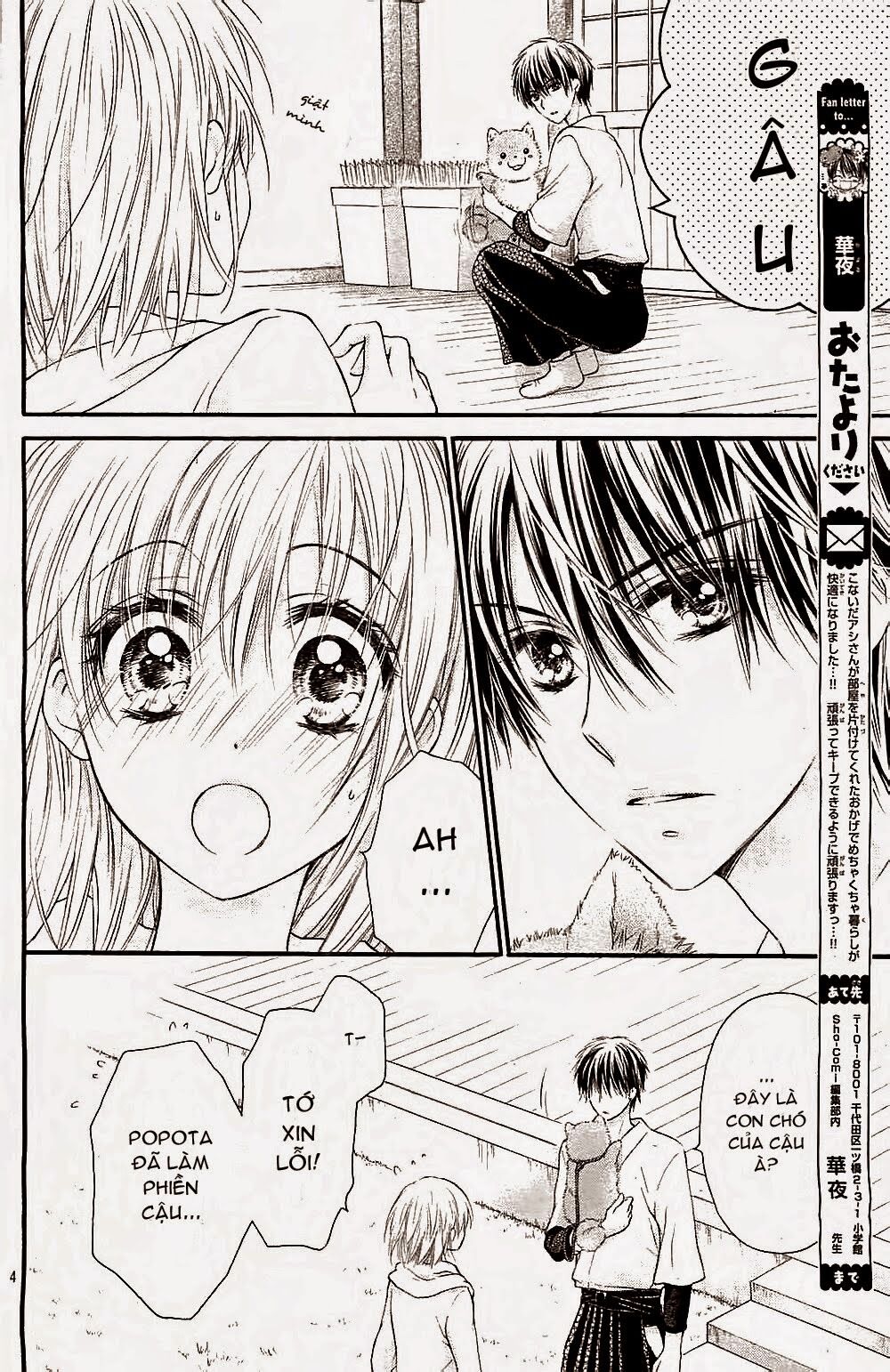 Hatsukoi Dandelion: Chapter 2